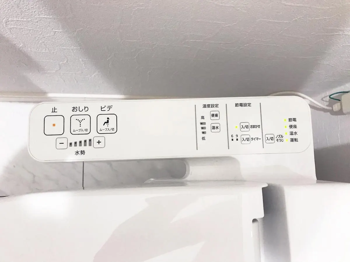 Grandouce Rokugou-Dote Hotel Tokyo Guest house