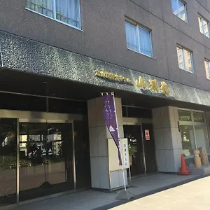 Jozankei Sankeien 札幌市