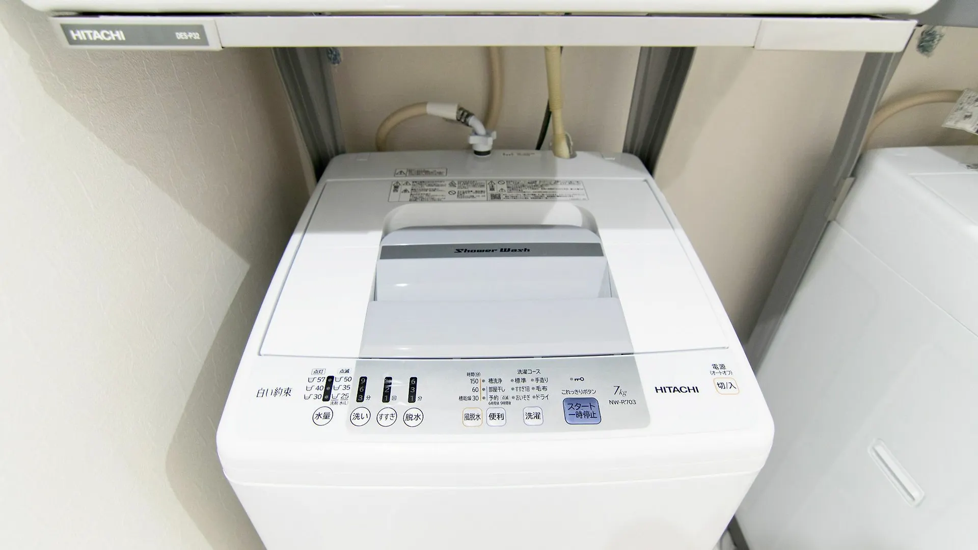 Grandouce Rokugou-Dote Hotel Tokyo Guest house
